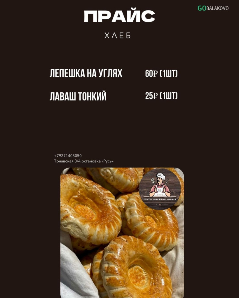 9.jpg 9.jpg