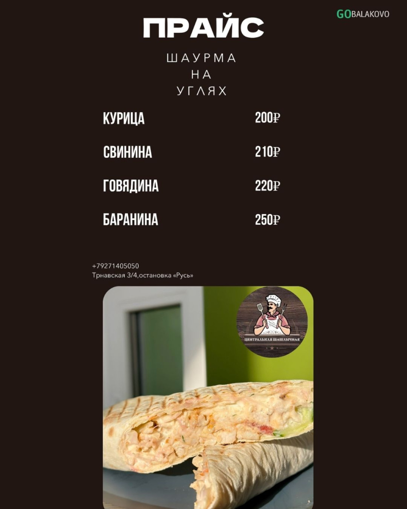 10.jpg 10.jpg