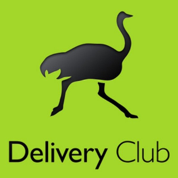 dilevery_62d9adf2e6b45.jpg